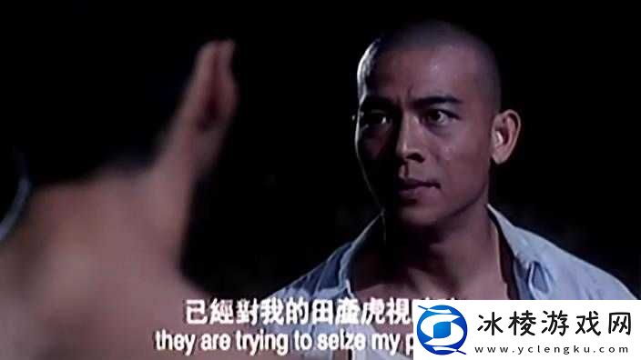 经青的继拇中字借仲：这是什么意思呢