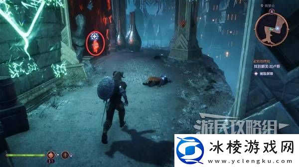 龙腾世纪4影障守护者全任务图文攻略