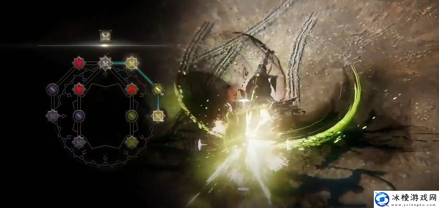 权力之望短剑好用吗