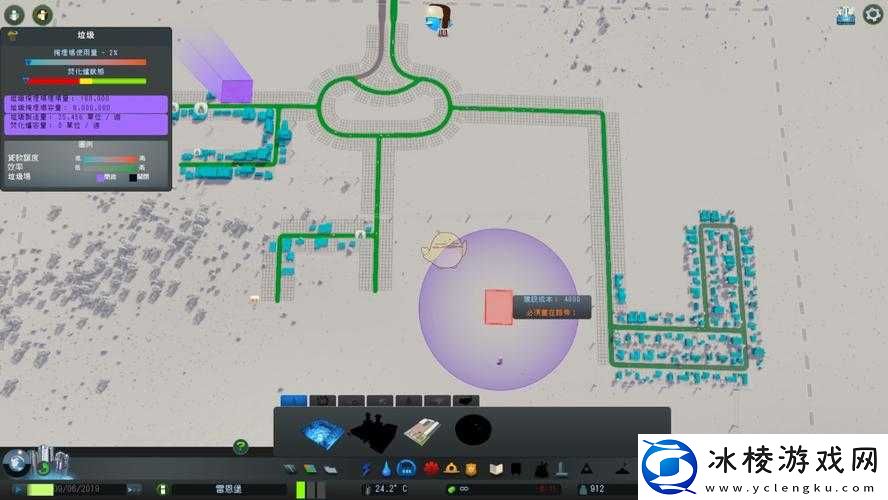 城市天际线垃圾场拆除攻略：操作指南与有效方法探索