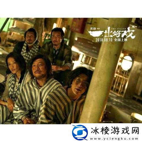 最好看的-2018-中文中国国语：影视佳作大放送