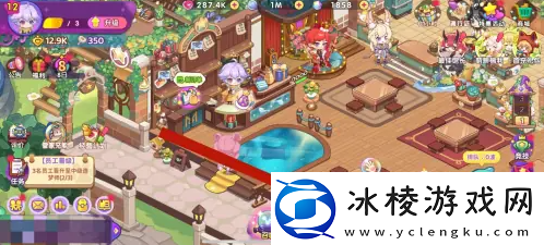 【角色成长】梦境食旅员工好感度礼物梦境食旅增进员工好感度方法