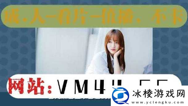 男生和女生一起错错错-30-分钟电视剧不大：为何此类剧集难成爆款