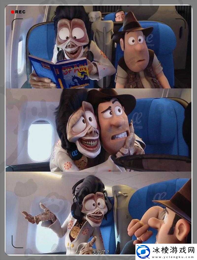 神秘电影第五个路线：探秘之旅