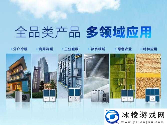 日本 Yanmar 进口：品质与创新的结合