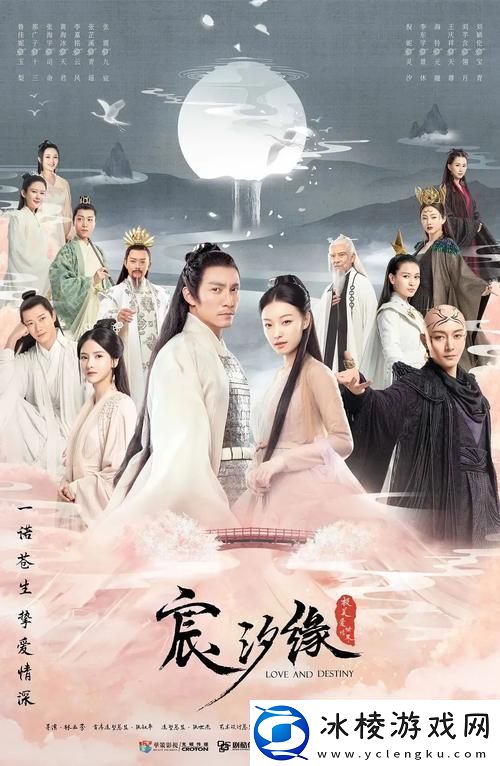 “奇爱博士”的免费剧潮-民新宠儿