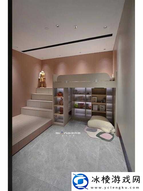 妈妈说家里没人我们可以做：探索私密空间里的无限可能