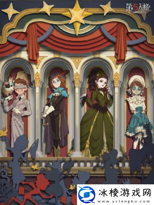 第五人格2022演绎之星投票时间介绍