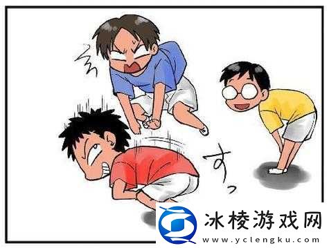 学渣在学霸肚子放了冰块视频：校园恶作剧风波