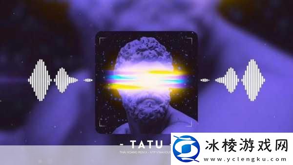 疯狂注射V2REMIX：当然可以！以下是一些基于“疯狂注射V2REMIX”主题的标题建议：