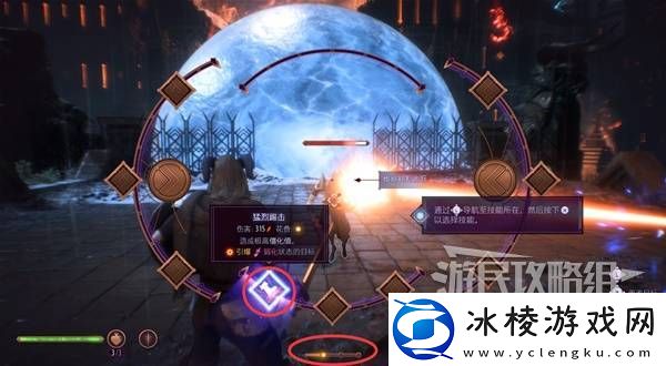 龙腾世纪4影障守护者全任务图文攻略