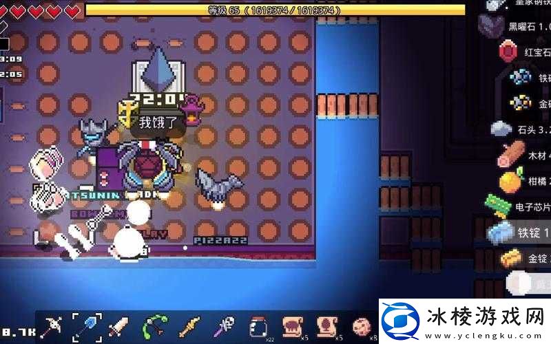 浮岛物语熔炉建造指南及作用解析