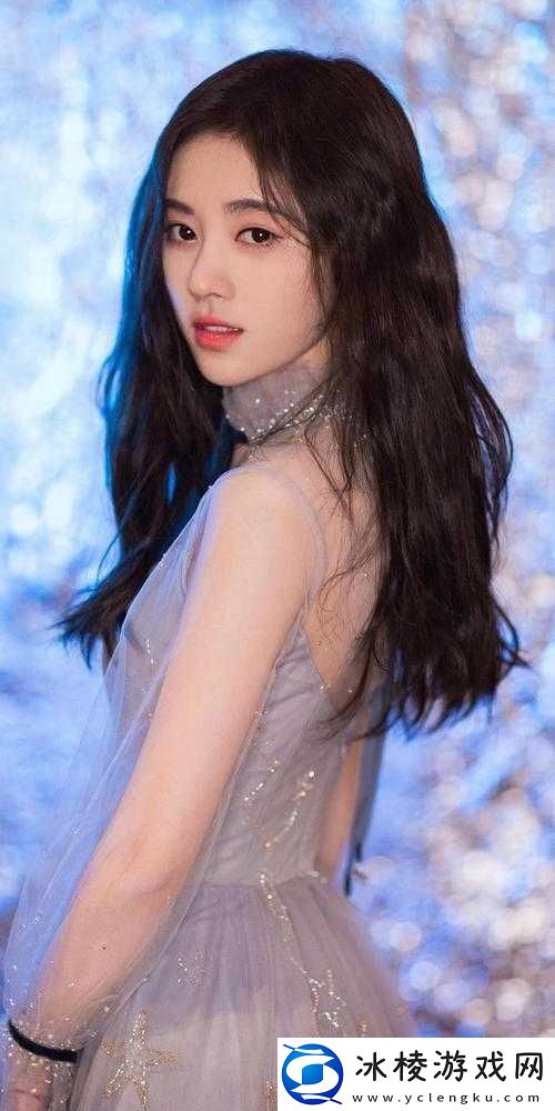 鞠婧祎：为何不能深入交流