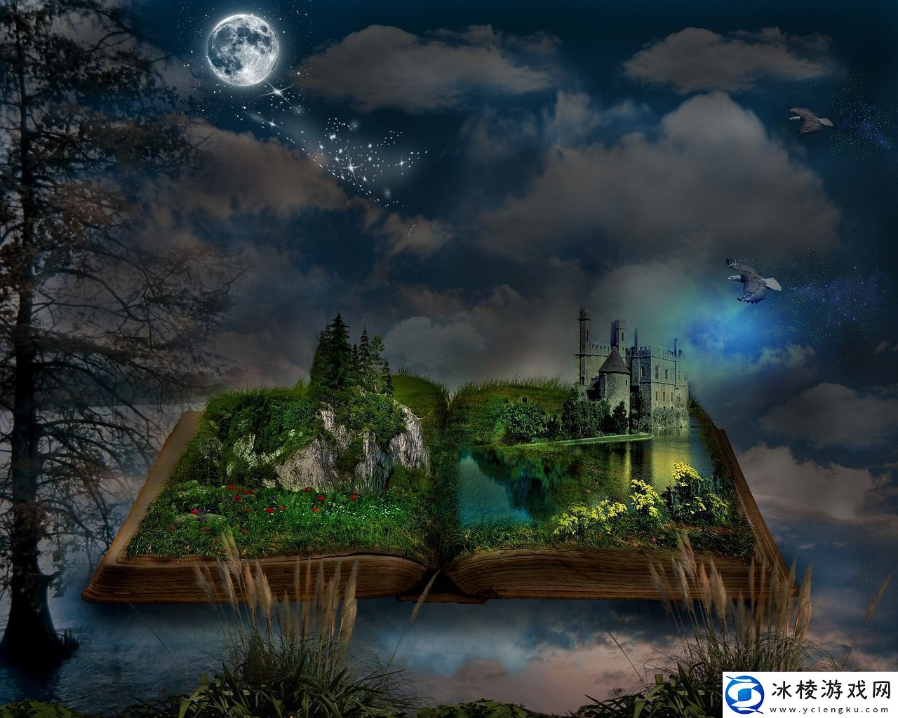 魔兽世界-踏云之秘