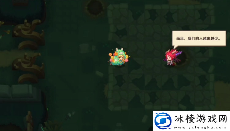 坎公骑冠剑失踪的人们怎么过