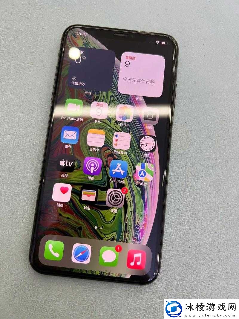 xsmax-视频播放时长：完整无删减