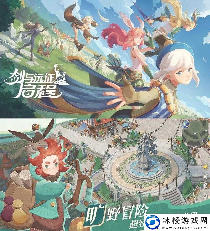 战国志手游职业大揭秘：最强职业选择推荐