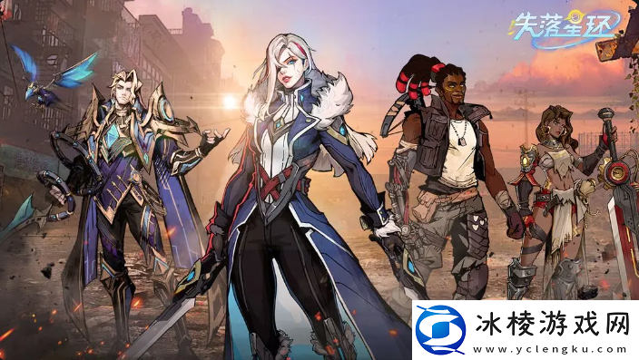 失落星环库尔蜥蜴族阵营介绍-失落星环库尔蜥蜴族族群背景