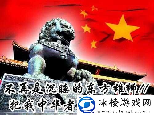 鍏嶈垂鐪嬫墤鍏嬬綉绔：精彩内容呈现