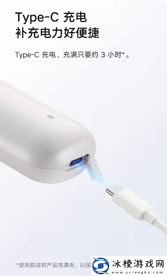 小米米家无线直发梳开售：售价299元-3挡调温