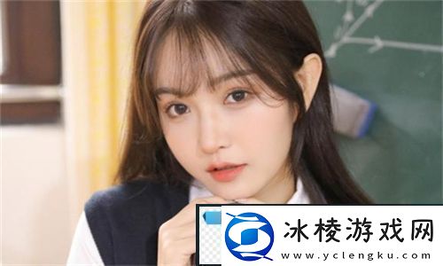 姑父有力挺送苏清：亲情与理智交织助力青春梦想