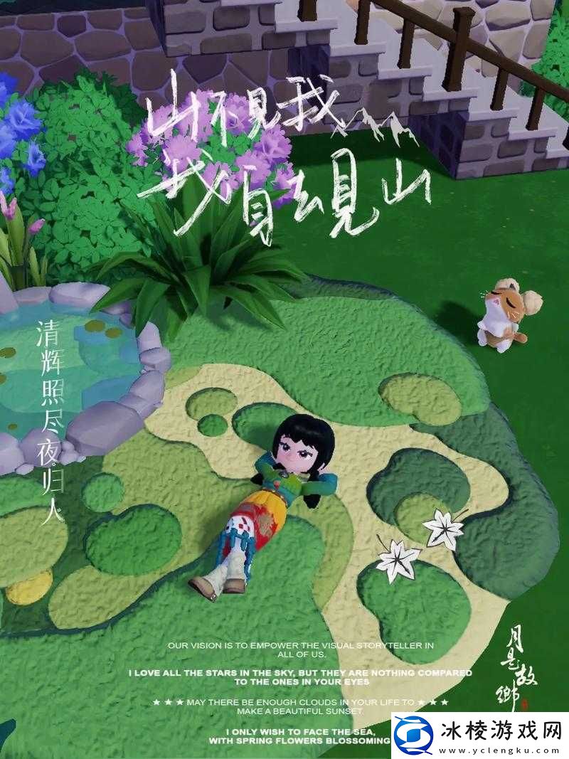 心动小镇建筑流如何实现快速发展详细攻略指南