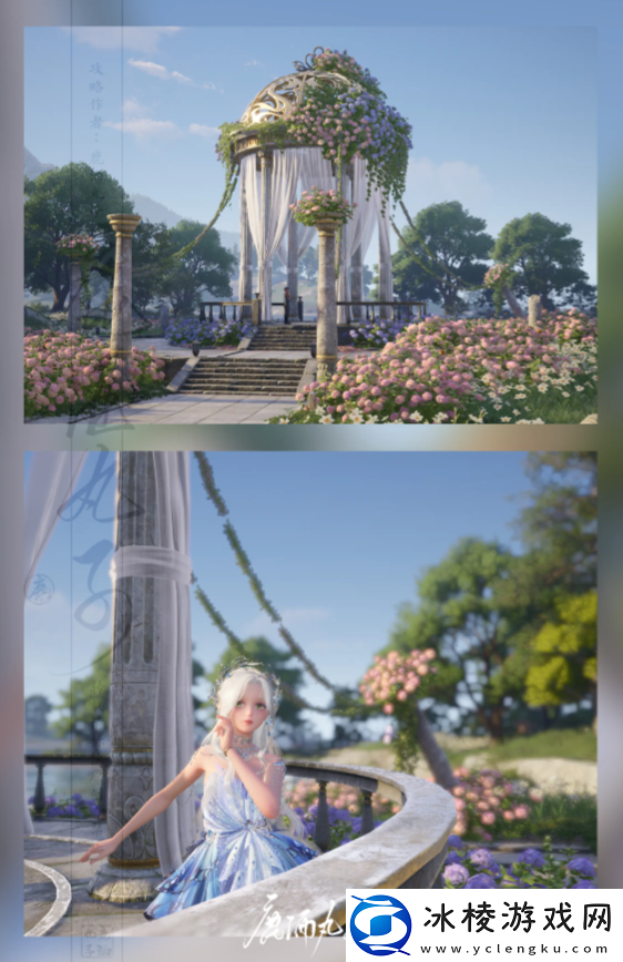 无限暖暖蝶魄游仙截图攻略