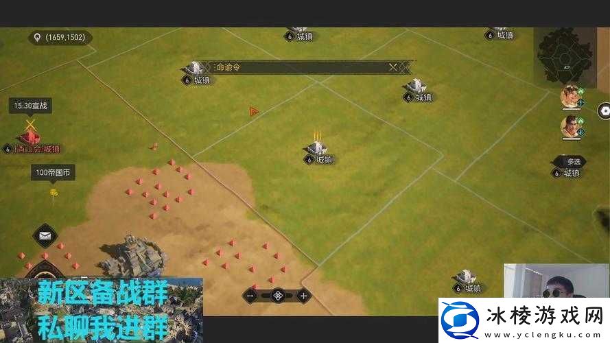 重返帝国核心英雄培养攻略：培养思路深度解析与实战策略