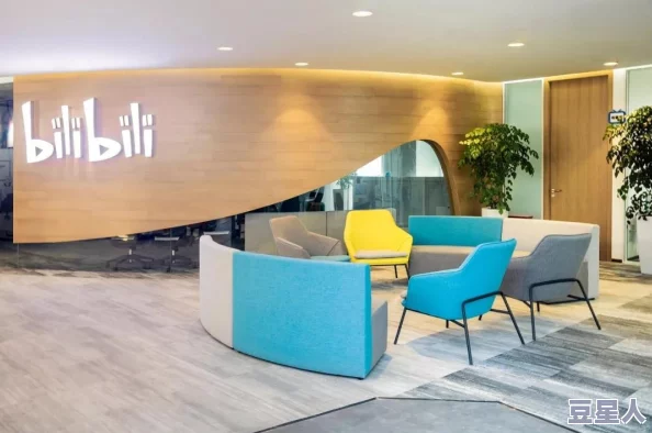 国际b站免费视频入口mba智库：内部员工曝光高管办公室恋情绯闻