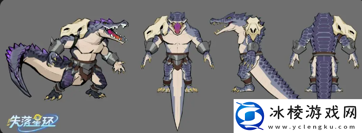 失落星环库尔蜥蜴族阵营介绍