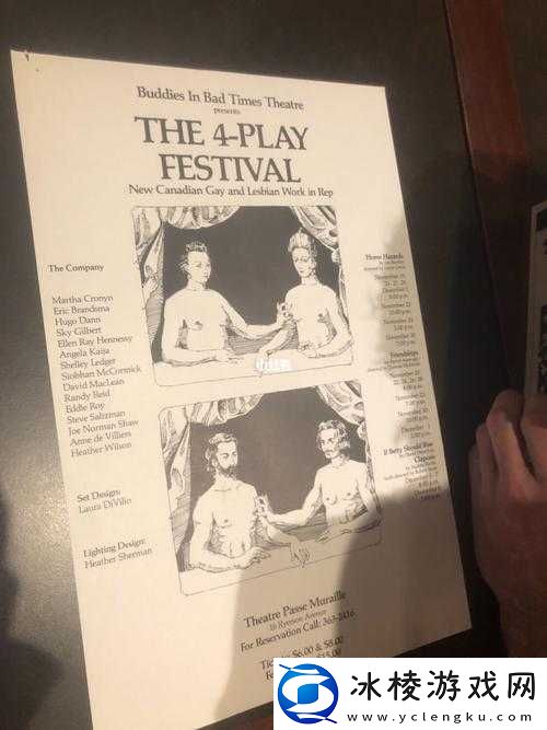 37-大但人文-company-的发展历程及成就解析