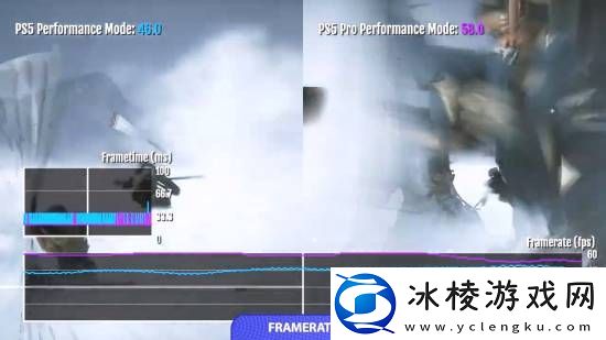 黑神话PS5Pro和PS5画面对比
