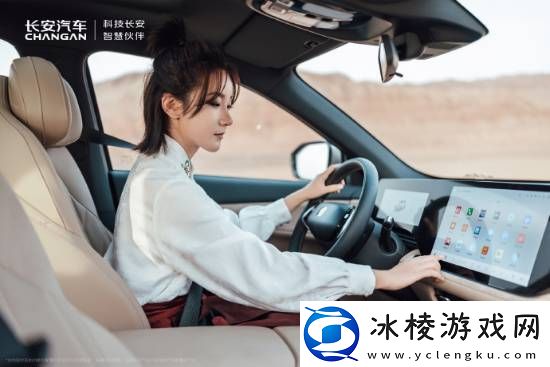 长安汽车合作黑神话铁扇脸模！芭蕉轻摇梦千年