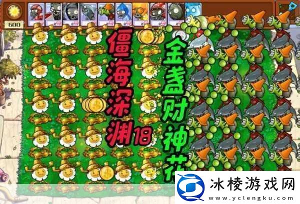 赛博新纪元-日本游戏玩家专享泡面-挑战逆天吃法