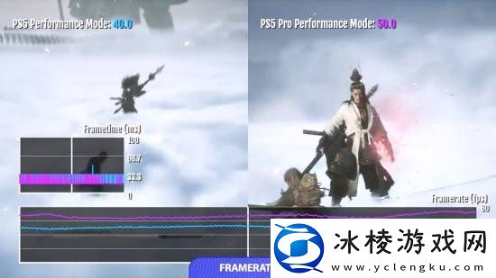 黑神话PS5Pro和PS5画面对比