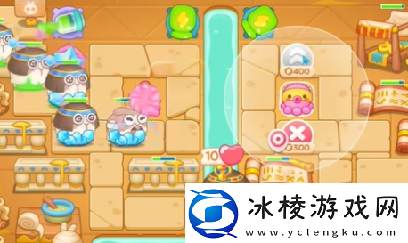 【增强现实】保卫萝卜4法老归来81保卫萝卜4法老归来81通关攻略