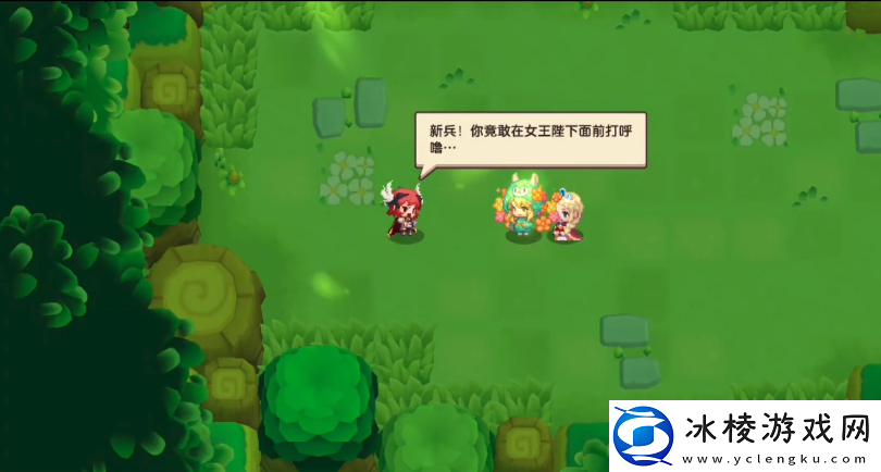 坎公骑冠剑失踪的人们怎么过