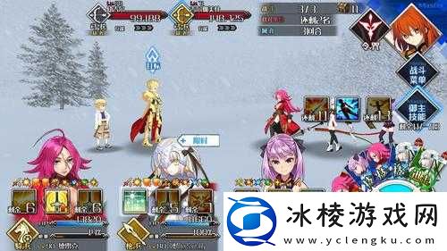 FGO圣诞期小雪级速刷建议攻略