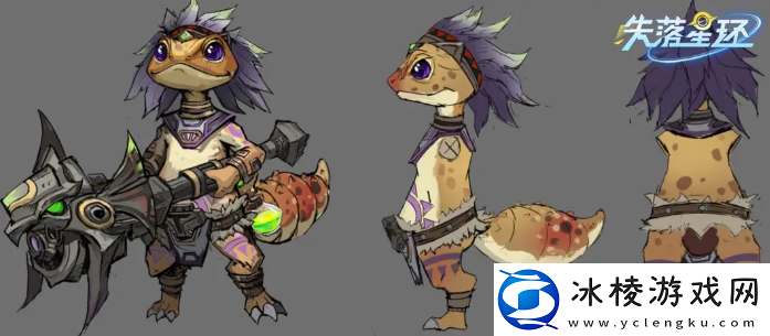 失落星环库尔蜥蜴族阵营介绍