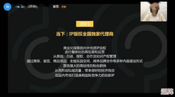 17C视频：深入解析这部引发热议的短片-探讨其背后的创作理念与社会影响力