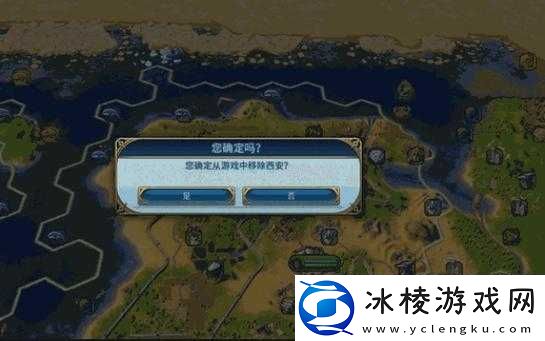 文明6中提升宜居度的策略与方法：优化居住环境的关键措施探讨