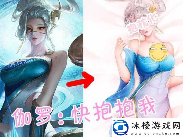 太华伽罗躺床上流白色分泌物：纯洁与诱惑的交织