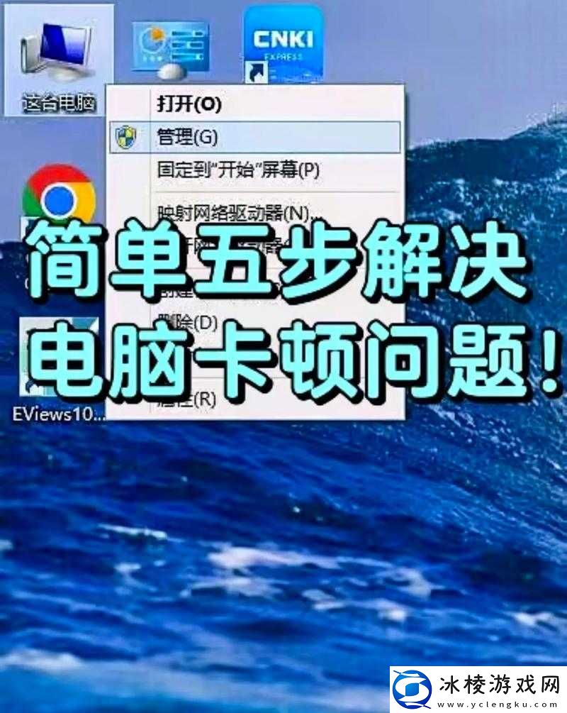 x7x7x7 任意噪 1080p 据说很卡：优化设置让你告别卡顿