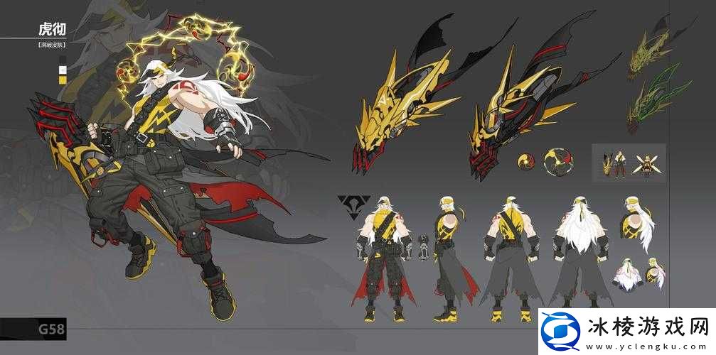 永远的7日之都虎彻神器效果：虎彻轰雷建御雷解析