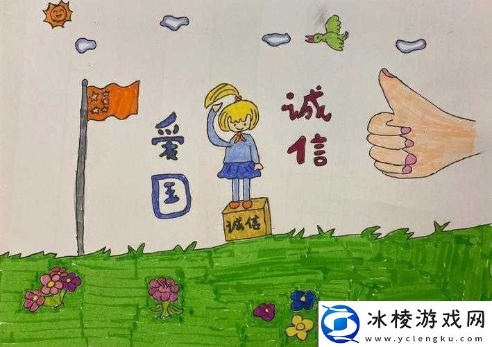 欢乐球吃球瓢虫获取攻略：泡泡瓢虫获得方法与技巧揭秘