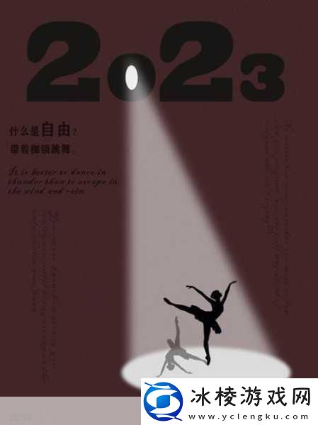 海外爆料大神预言明年PS移植手游阵容豪华玩家翘首以待！