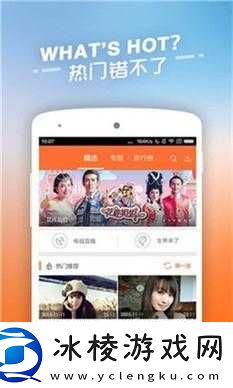 japonensis 日本 javahbb 手机端获仙踪林支持啦