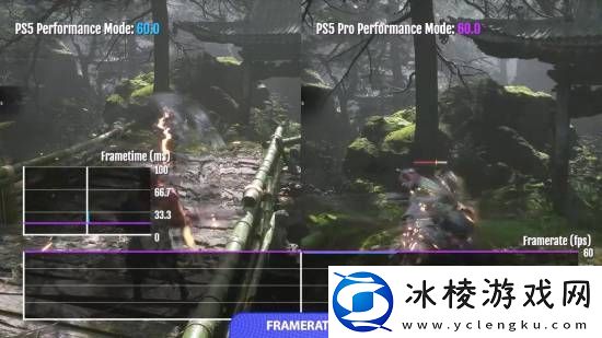 黑神话PS5Pro和PS5画面对比
