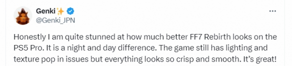 这谁顶的住！博主盛赞PS5-Pro：蒂法看起来更美了