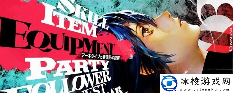 暗喻幻想候选人演讲有什么用-实用技巧一打尽